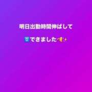 ヒメ日記 2024/10/08 20:16 投稿 みずは 変態なんでも鑑定団