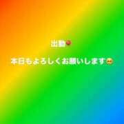 ヒメ日記 2024/10/31 09:56 投稿 みずは 変態なんでも鑑定団