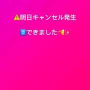 ヒメ日記 2024/11/17 19:46 投稿 みずは 変態なんでも鑑定団