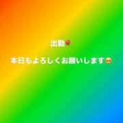 ヒメ日記 2024/12/29 09:52 投稿 みずは 変態なんでも鑑定団
