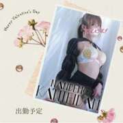 ヒメ日記 2025/02/12 12:20 投稿 みずは 変態なんでも鑑定団