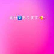 ヒメ日記 2025/04/18 21:36 投稿 みずは 変態なんでも鑑定団