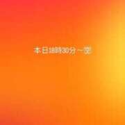 ヒメ日記 2025/05/01 09:36 投稿 みずは 変態なんでも鑑定団