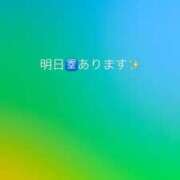 ヒメ日記 2025/05/11 22:16 投稿 みずは 変態なんでも鑑定団