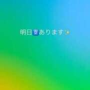 ヒメ日記 2025/05/14 22:36 投稿 みずは 変態なんでも鑑定団