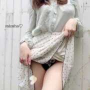 ヒメ日記 2025/05/28 08:36 投稿 みずは 変態なんでも鑑定団