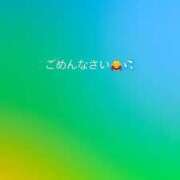ヒメ日記 2025/05/30 12:09 投稿 みずは 変態なんでも鑑定団