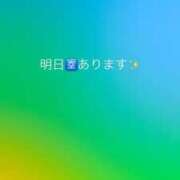 ヒメ日記 2025/06/14 22:46 投稿 みずは 変態なんでも鑑定団