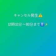 ヒメ日記 2025/07/26 09:16 投稿 みずは 変態なんでも鑑定団