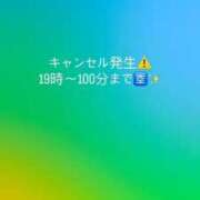 ヒメ日記 2025/08/16 14:20 投稿 みずは 変態なんでも鑑定団