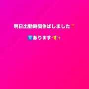 ヒメ日記 2025/09/16 22:46 投稿 みずは 変態なんでも鑑定団