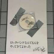 ヒメ日記 2025/10/18 22:46 投稿 みずは 変態なんでも鑑定団