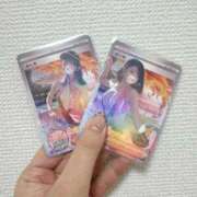 ヒメ日記 2025/11/04 18:04 投稿 みずは 変態なんでも鑑定団