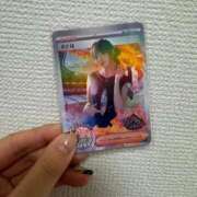 ヒメ日記 2025/11/06 22:26 投稿 みずは 変態なんでも鑑定団