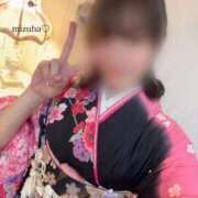 ヒメ日記 2025/12/09 22:23 投稿 みずは 変態なんでも鑑定団