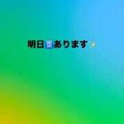 みずは 明日✨ 変態なんでも鑑定団