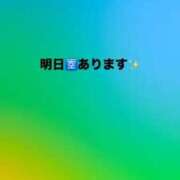 ヒメ日記 2026/02/03 22:26 投稿 みずは 変態なんでも鑑定団