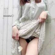 ヒメ日記 2026/02/21 23:02 投稿 みずは 変態なんでも鑑定団