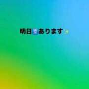 みずは 明日🈳あります✨ 変態なんでも鑑定団