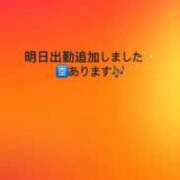 ヒメ日記 2026/03/04 19:36 投稿 みずは 変態なんでも鑑定団