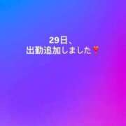 ヒメ日記 2026/03/22 09:26 投稿 みずは 変態なんでも鑑定団