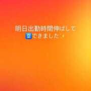 ヒメ日記 2026/04/12 19:37 投稿 みずは 変態なんでも鑑定団