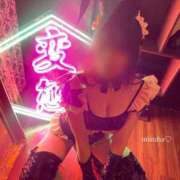 ヒメ日記 2026/04/12 22:16 投稿 みずは 変態なんでも鑑定団