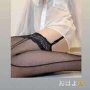 ヒメ日記 2026/04/13 08:17 投稿 みずは 変態なんでも鑑定団