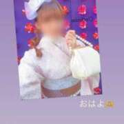 ヒメ日記 2026/04/14 08:17 投稿 みずは 変態なんでも鑑定団