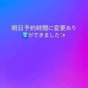 ヒメ日記 2026/04/28 17:16 投稿 みずは 変態なんでも鑑定団