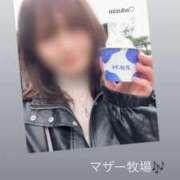ヒメ日記 2026/05/06 22:26 投稿 みずは 変態なんでも鑑定団