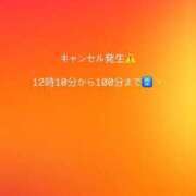 ヒメ日記 2026/05/10 10:08 投稿 みずは 変態なんでも鑑定団