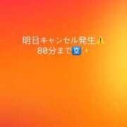 ヒメ日記 2026/05/22 19:26 投稿 みずは 変態なんでも鑑定団