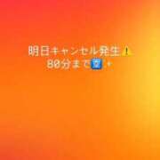 ヒメ日記 2026/06/04 16:06 投稿 みずは 変態なんでも鑑定団