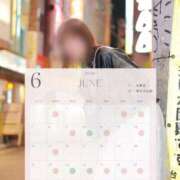 ヒメ日記 2026/06/14 12:19 投稿 みずは 変態なんでも鑑定団