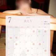 ヒメ日記 2026/07/03 12:18 投稿 みずは 変態なんでも鑑定団