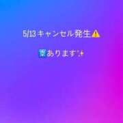 ヒメ日記 2026/07/05 23:55 投稿 みずは 変態なんでも鑑定団