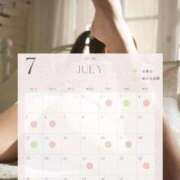 ヒメ日記 2026/07/07 12:16 投稿 みずは 変態なんでも鑑定団