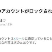 ヒメ日記 2026/07/12 18:36 投稿 みずは 変態なんでも鑑定団