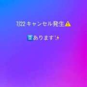 ヒメ日記 2026/07/12 20:36 投稿 みずは 変態なんでも鑑定団