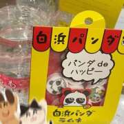 ヒメ日記 2023/08/19 03:18 投稿 にこ スピード日本橋店