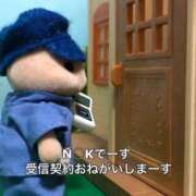 ヒメ日記 2025/02/15 00:57 投稿 にこ スピード日本橋店