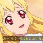 ヒメ日記 2025/05/19 03:47 投稿 にこ スピード日本橋店