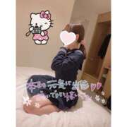 ヒメ日記 2025/05/31 16:28 投稿 にこ スピード日本橋店