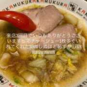 ヒメ日記 2025/07/08 04:47 投稿 にこ スピード日本橋店