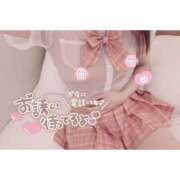 ヒメ日記 2025/08/01 15:47 投稿 にこ スピード日本橋店