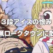 ヒメ日記 2025/09/07 02:17 投稿 にこ スピード日本橋店