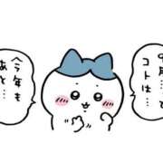 ヒメ日記 2025/09/29 02:27 投稿 にこ スピード日本橋店