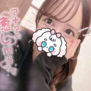 ヒメ日記 2025/11/30 11:17 投稿 にこ スピード日本橋店