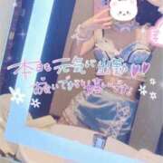 ヒメ日記 2026/04/12 16:07 投稿 にこ スピード日本橋店